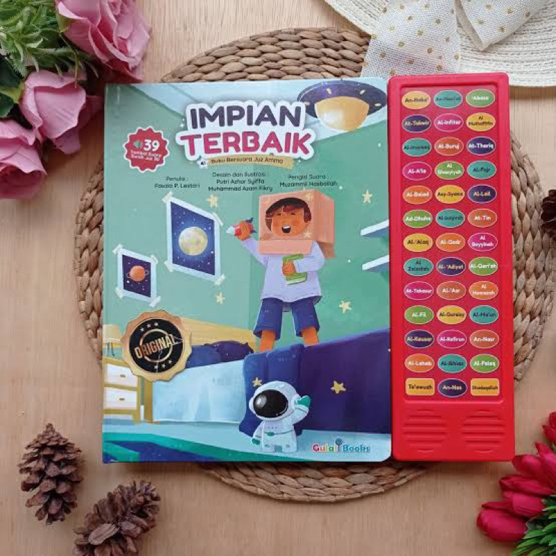 soundbook juz amma impian terbaik muratal ust Muzammil Hasballah