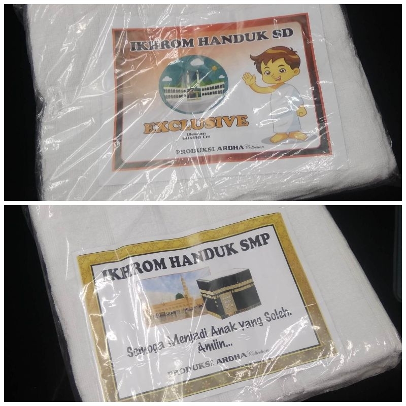 Kain Ihrom Anak/baju Ihrom anak/baju dan celana ihrom anak/baju dan celana ihrom/celana ihrom anak/s