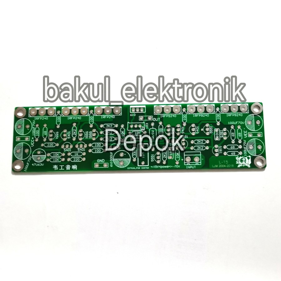 PCB amplifier L15 power mosfet irfp240 irfp9240 mono