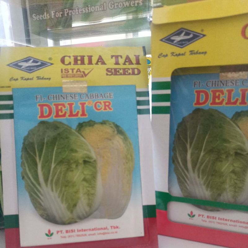 benih sawi putih DELI CR F1 10gr Cap kapal Terbang