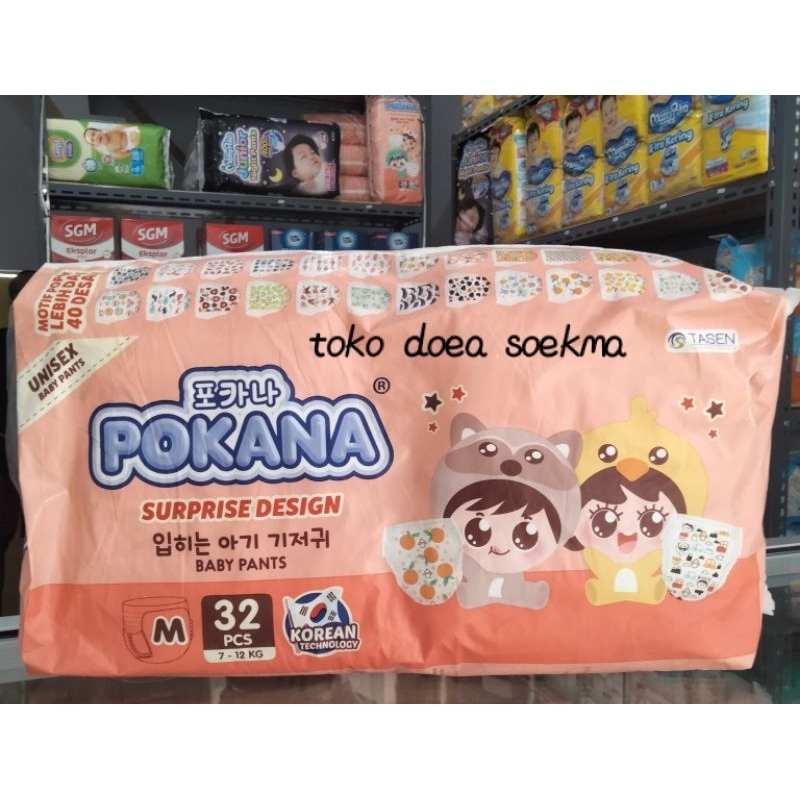 POKANA PANTS M32
