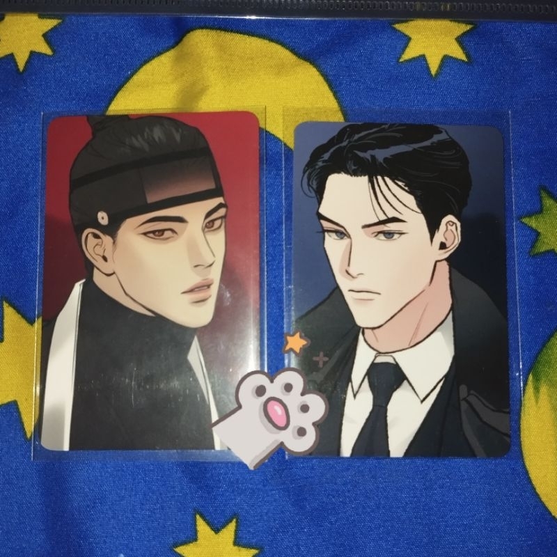 LEZHIN CLEARFILE LIMITED RUN POTN