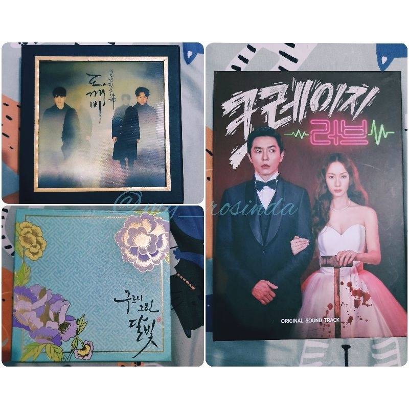 Preloved OST Kdrama