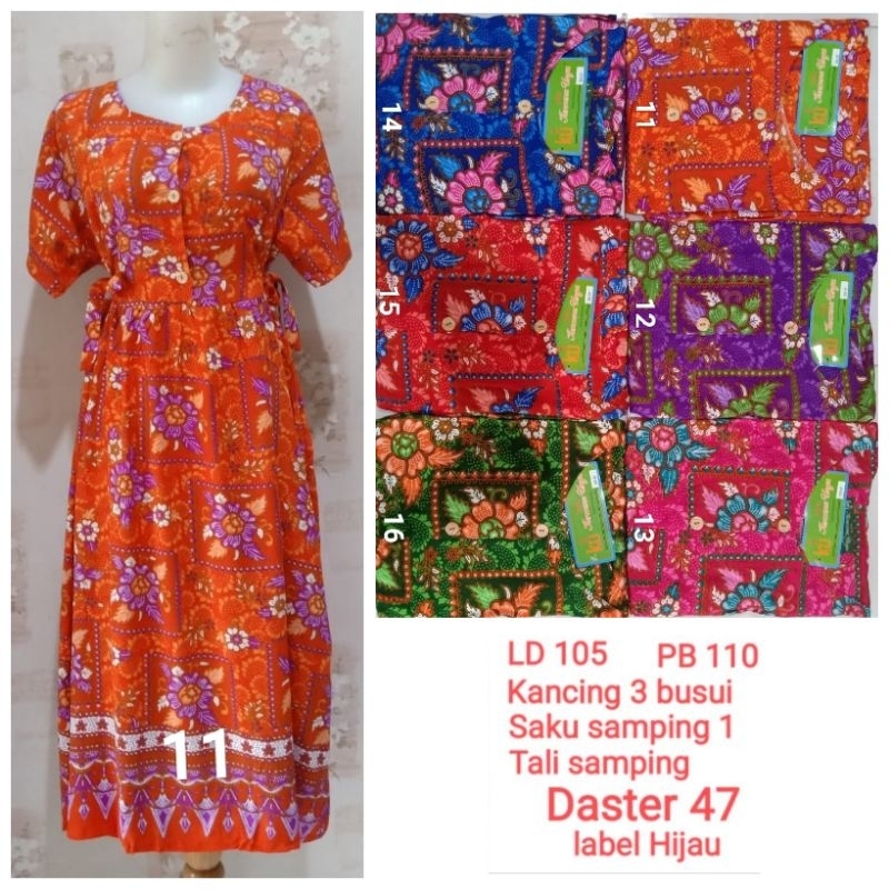 Daster Kencana Ungu 47 label Hijau