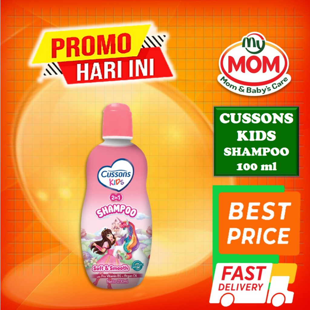 [BPOM] Cussons Kids Shampoo 90ml / Cussons Shampoo Anak / MY MOM