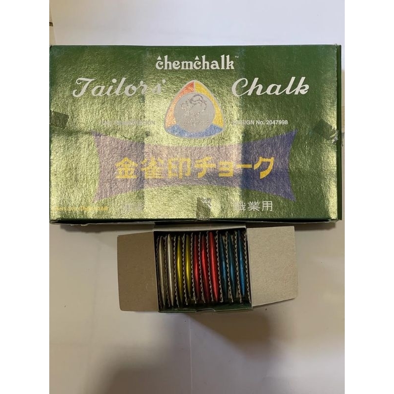 Kapur Jahit Malaysia 10pc