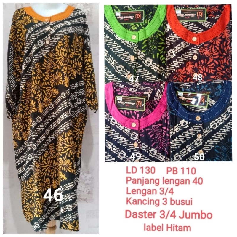 Daster Jumbo lengan 3/4 LD 130 Kencana Ungu label Hitam