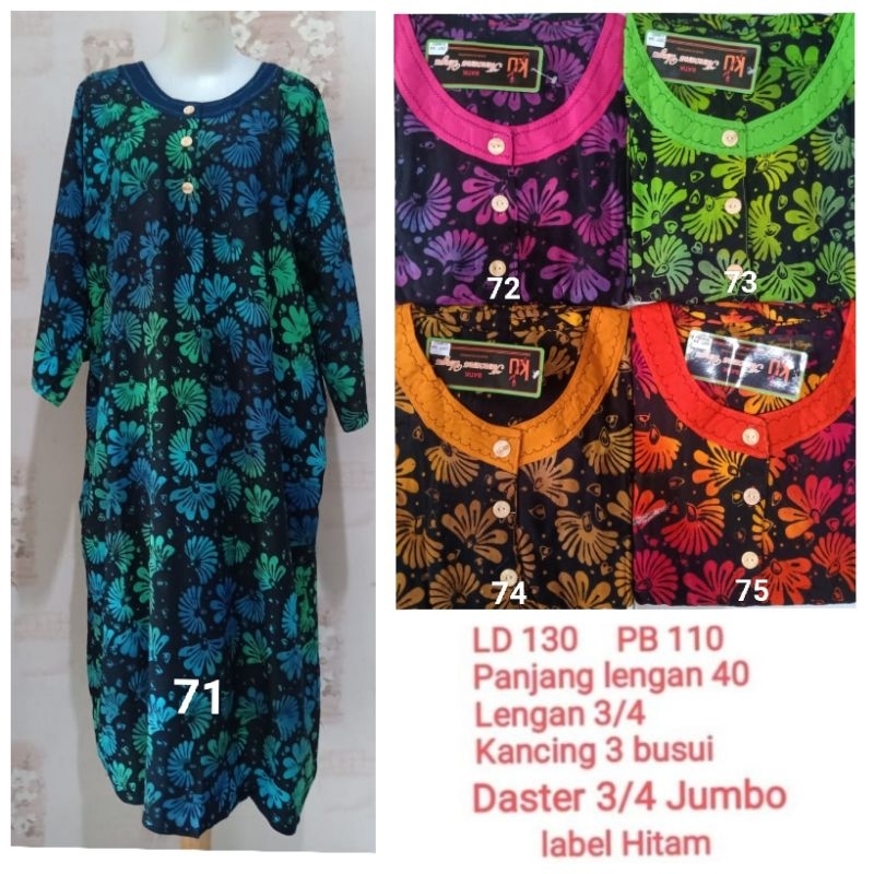 Daster Jumbo lengan 3/4 LD 130 Kencana Ungu label Hitam