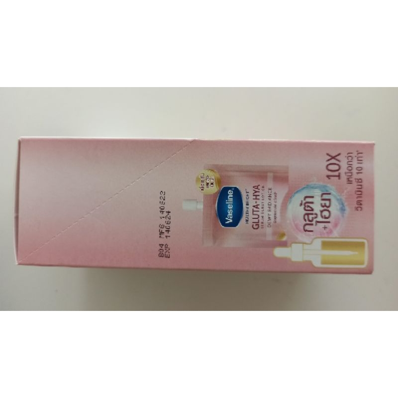 Vaseline Gluta Hya DEWY RADIANCE 30ml