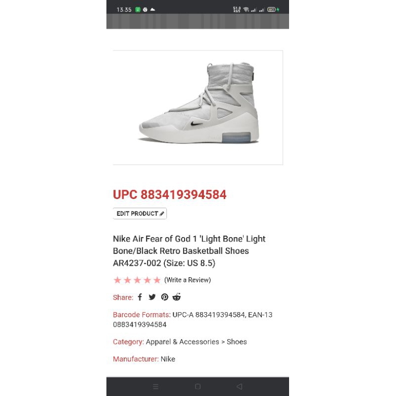 NIKE AIR FEAR OF GOD1'lightBone-SIZE.41/26cm