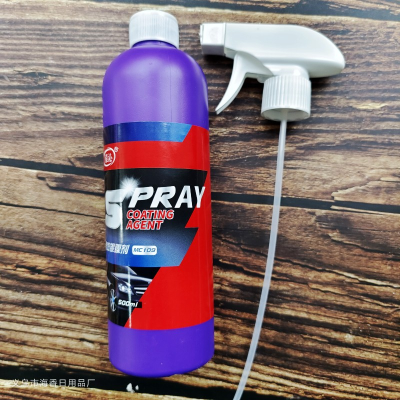 Spray Coating Spray Semprotan Pengkilat Mobil 500ML