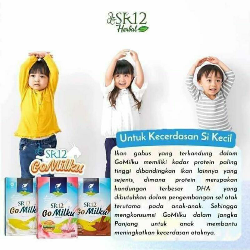 

Susu Gomilku SR12