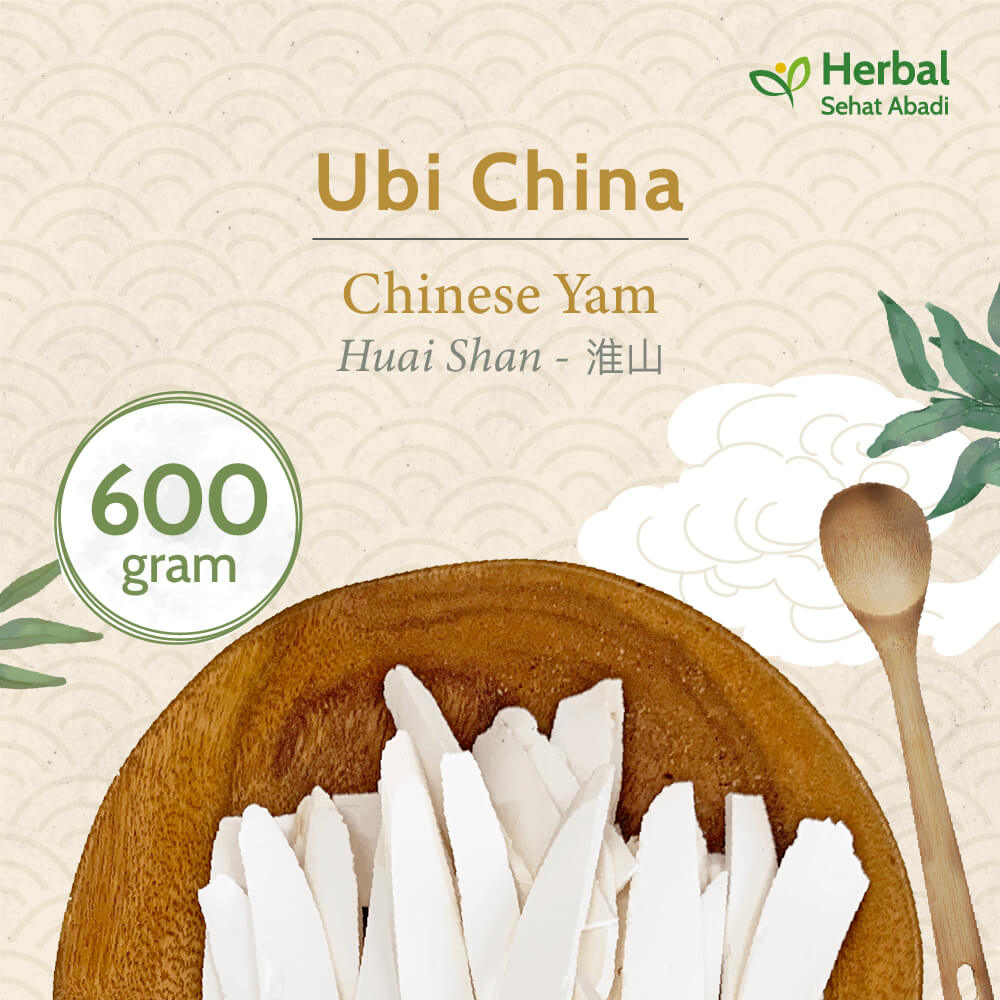 

Chinese Yam 600 gram / Huai Shan (淮山) / Huai san / Shan Yao