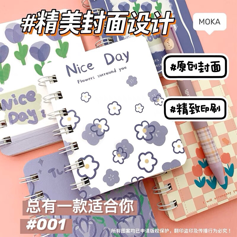 READY STOCK BISA COD - HARDCOVER 80 LEMBAR A7 BUKU TULIS COIL SAKU MINI BERGARIS KARAKTER KARTUN HEWAN LUCU MOTIF KAWAII DESAIN FANCY CUTE AESTHETIC JURNAL DEKORASI GAYA REMAJA CEWEK KOREA ANAK PEREMPUAN NOTEBOOK KECIL RING DIARY HARIAN AESTHETIC MURAH
