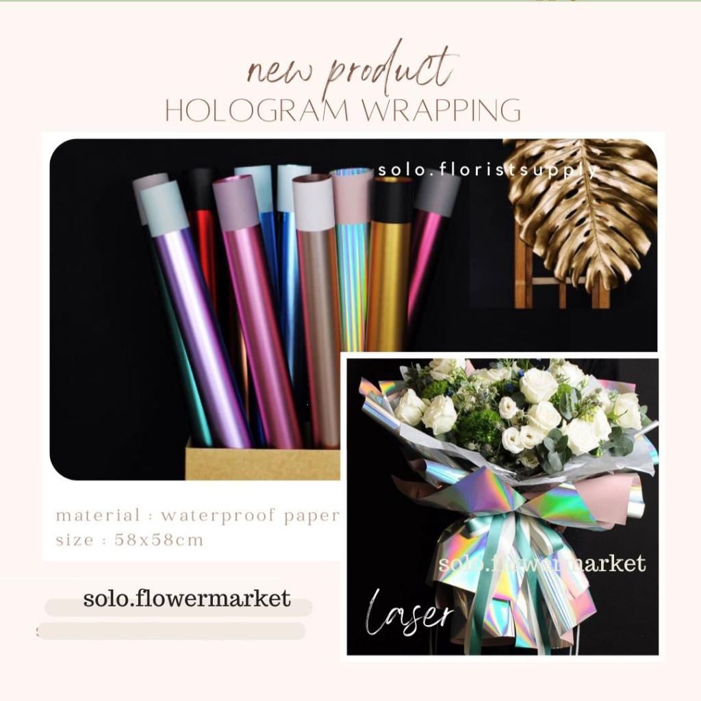 

HOLOGRAM WRAPPING PAPER (58 X 58 CM) - Kertas bunga Hologram bening (1pack = 10 Lembar) / Plastik OPP Rainbow / Unicord Paper Transparent / Hologram paper / Cellophane Paper / Kertas bunga murah / Fuwa Paper / Kertas Bening / Aksesoris Bunga / Hologram