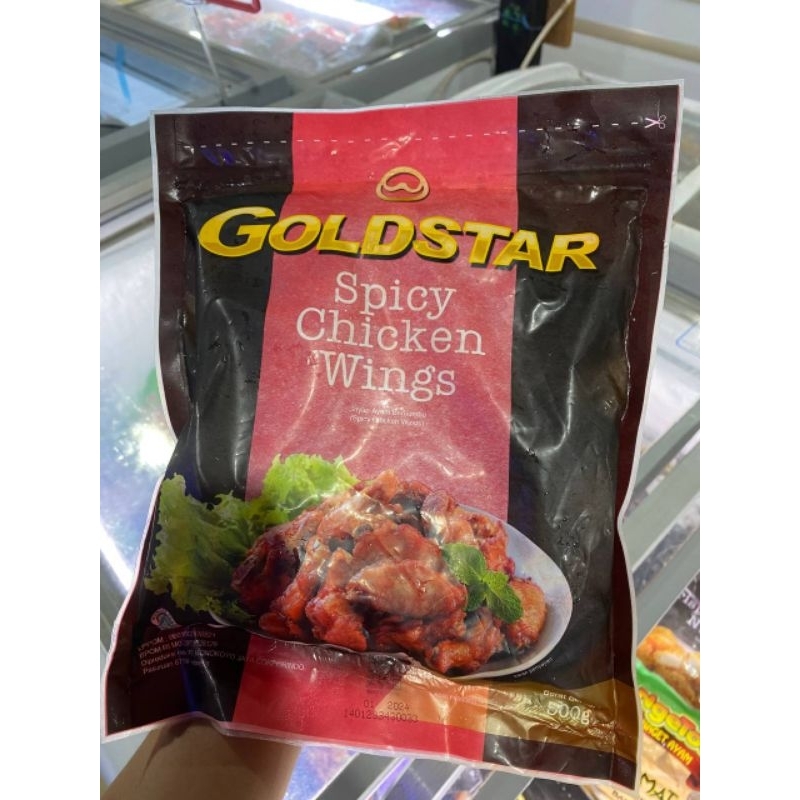 

berbagai produk goldstar 500gr harga terjangkau