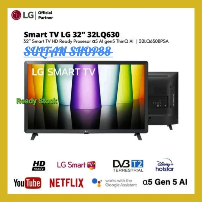 LG LED SMART TV 32LQ630BPSA 32 INCH DIGITAL TV  32LQ630 SMART TV DIGITAL