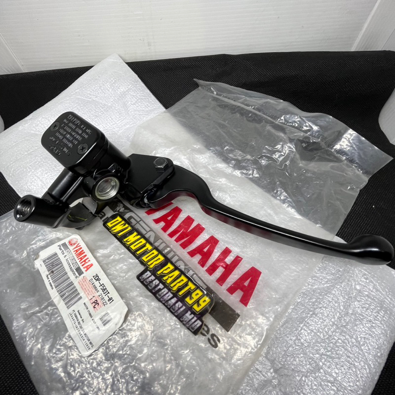 MASTER REM SET DEPAN NMAX N MAX N-MAX 2DP-F583T-01 ORIGINAL YAMAHA