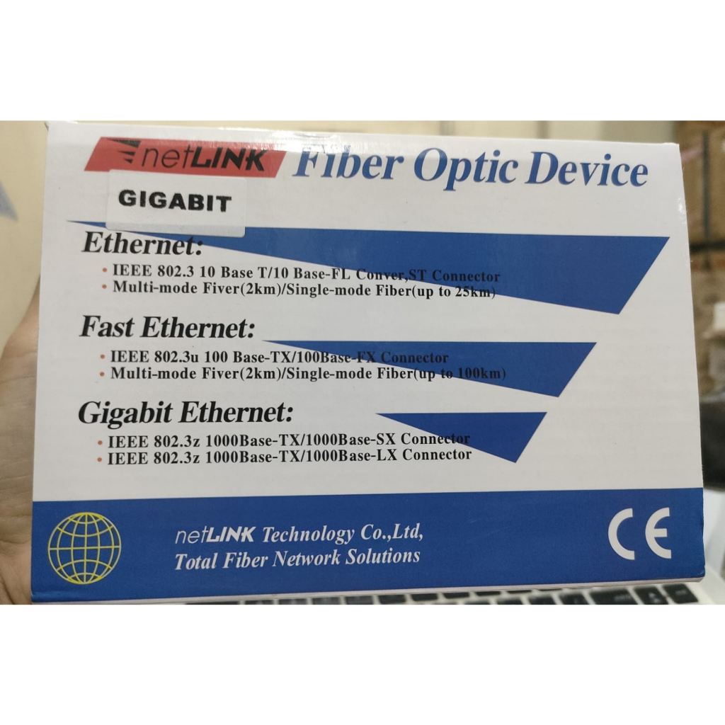 HTB-GS-03 A/B FIBER OPTIC DEVICE NETLINK GIGABIT