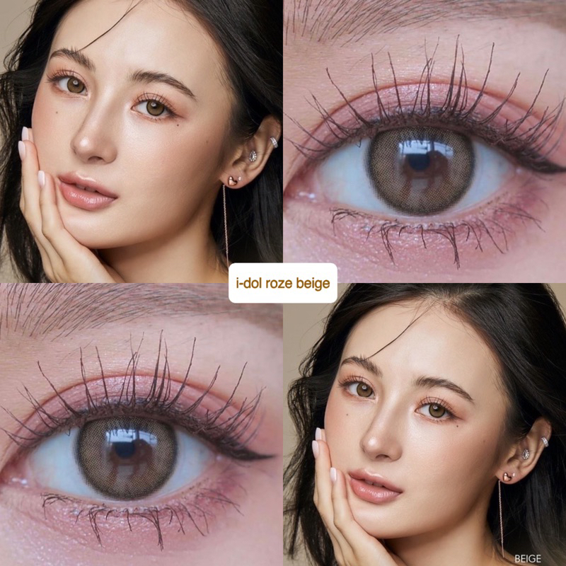 Softlens Princess Idol Roze Beige Brown / Coklat Normal Minus Beda Minus