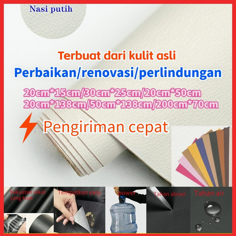 (Sedikit berputar) Perbaikan stiker kulit Nasi putih Terbuat dari kulit asli Sticker Kulit Sofa Leat