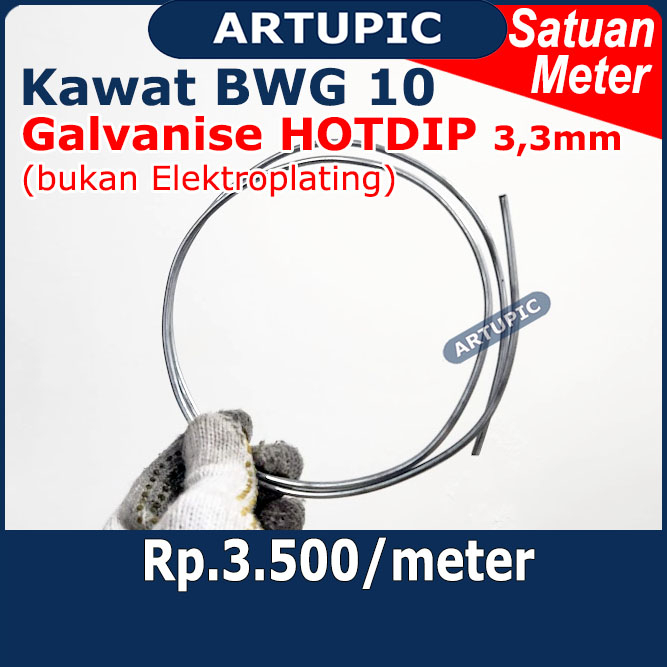 Kawat Galvanise BWG 10 HOTDIP 3,3 mm (PER METER) Kawat Seng BWG10 Galvanis 3,3mm Kawat ikat kandang tebal kuat licin putih beton ikat seng #10