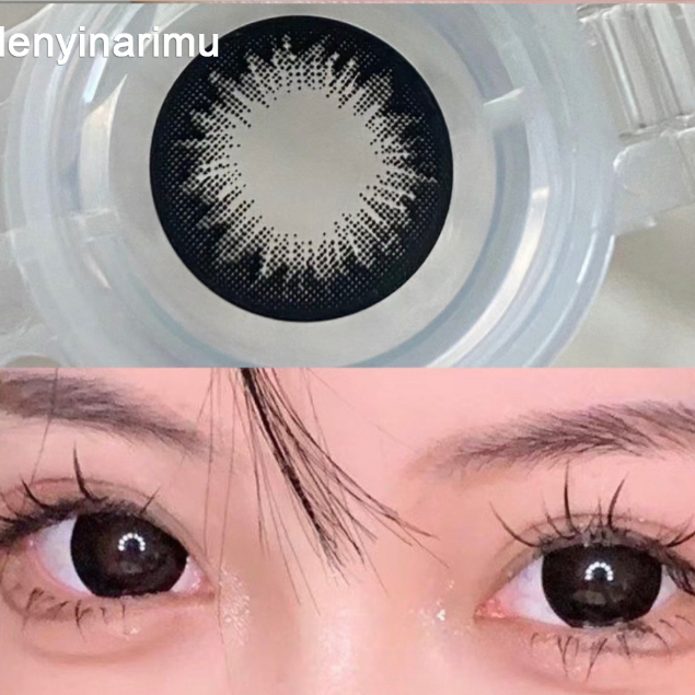 1 Pasang Softlens Soflen Warna Chocolate Soflens lensa kontak