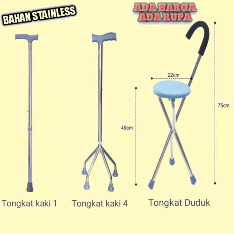 Tongkat Jalan / Tongkat Kursi Lipat / Kursi Bangku Sholat /Tongkat Jalan Orang Tua Lansia Stainless 