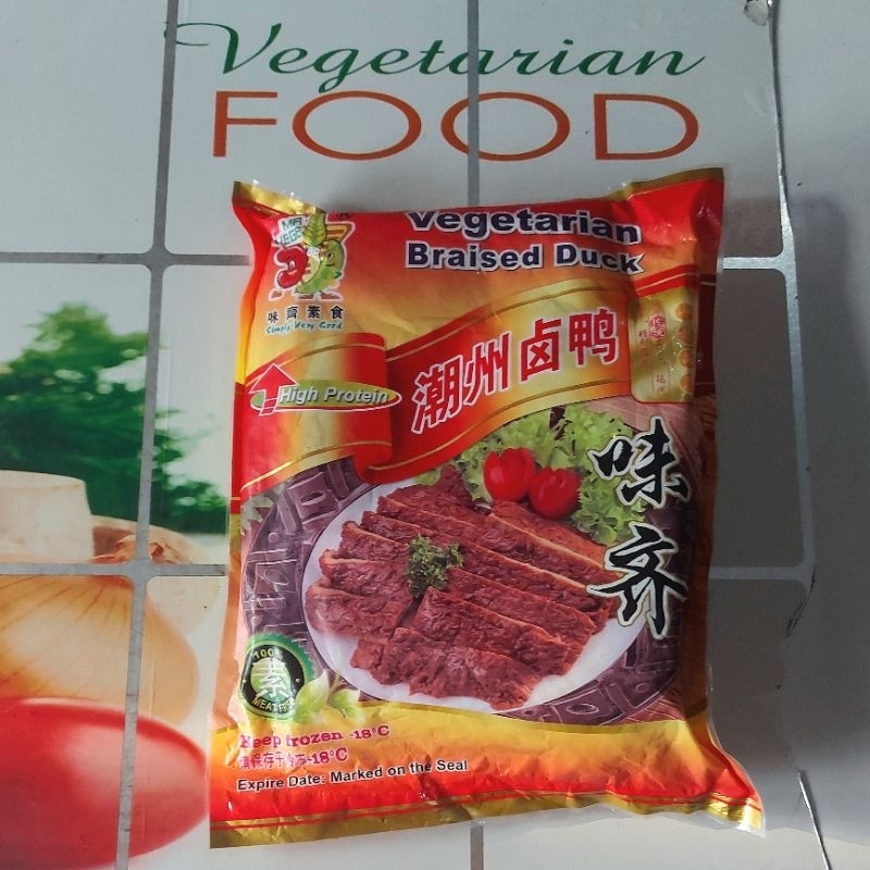 

VEGETARIAN BRAISED DUCK, MR. VEGE, 900g, (FROZEN FOOD)