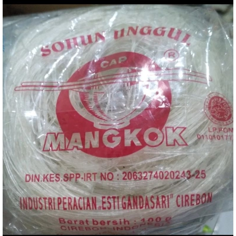 

Cap Mangkok soun / sohun 100 gram