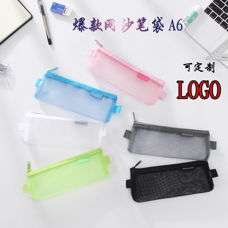 

Pencil Case Examination Tempat Pensil Jaring Jala Transparant Kotak Pensil Ujian