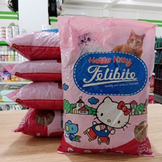 Cat food felibite donat 500gr paket 5kg link gojek | makanan kucing felibite 5 kg
