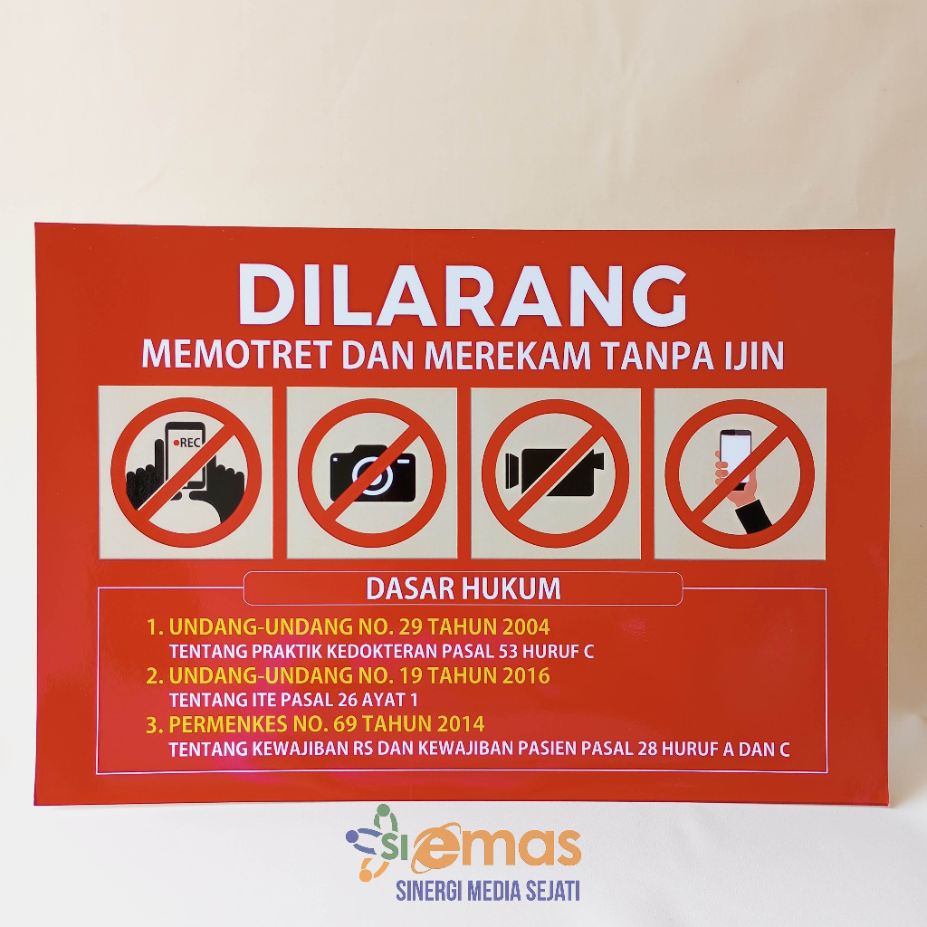 Poster Larangan Memotret | Poster Larangan Merekam | Poster Dilarang Memotret
