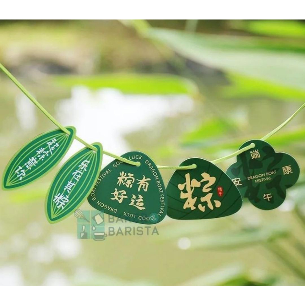

Hang Tag Bakcang Daun 5 pcs/2 lembar
