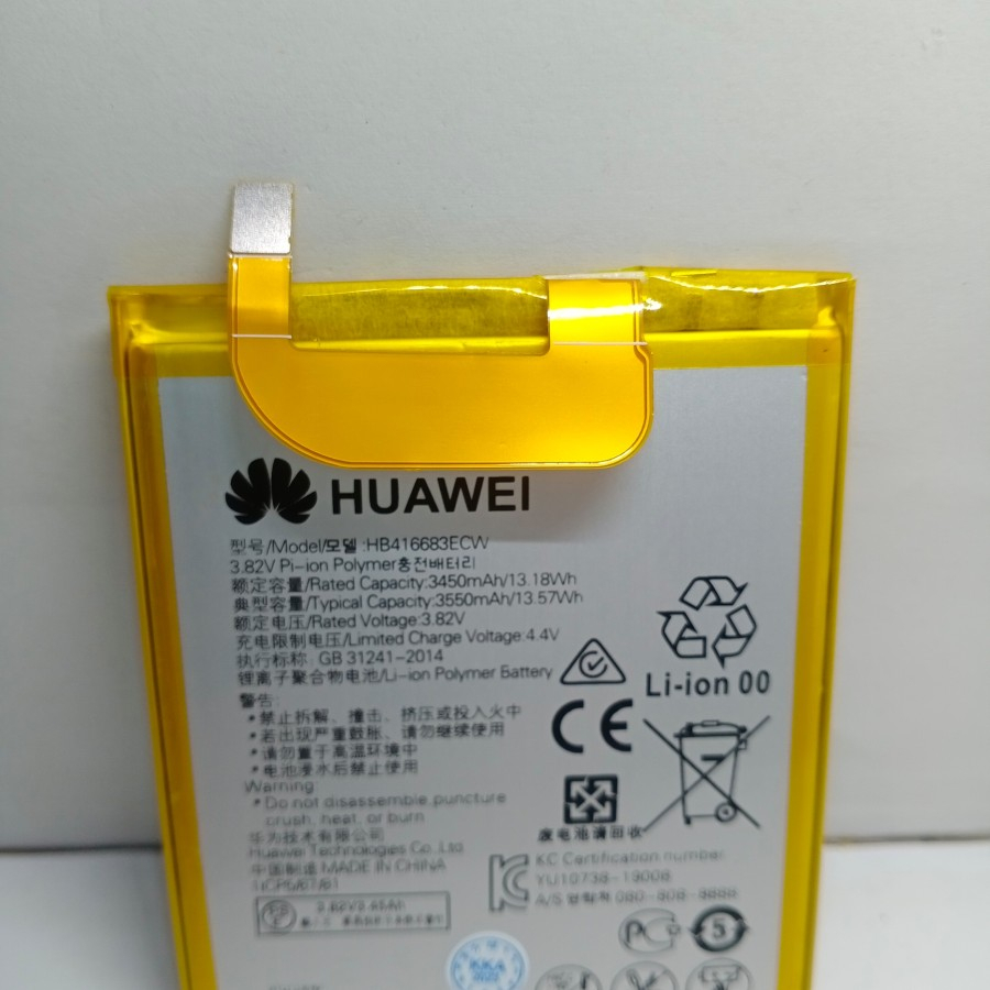 baterai bbatere battery hb416683ecw nexus 6P / H1511/H1512 / NEXUS P6