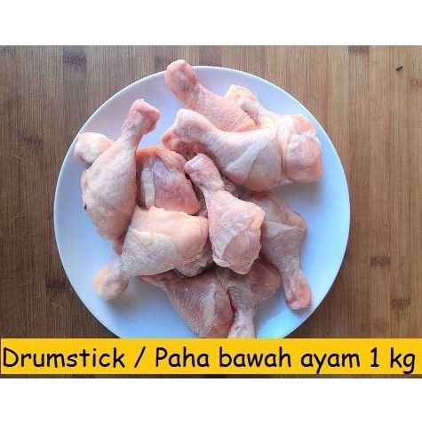 

Paha Ayam Pentung / Paha Bawah / Drum Stik @1kg