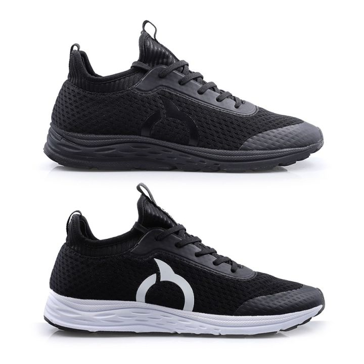 SEPATU RUNNING SNEAKERS ORTUSEIGHT HARVARD
