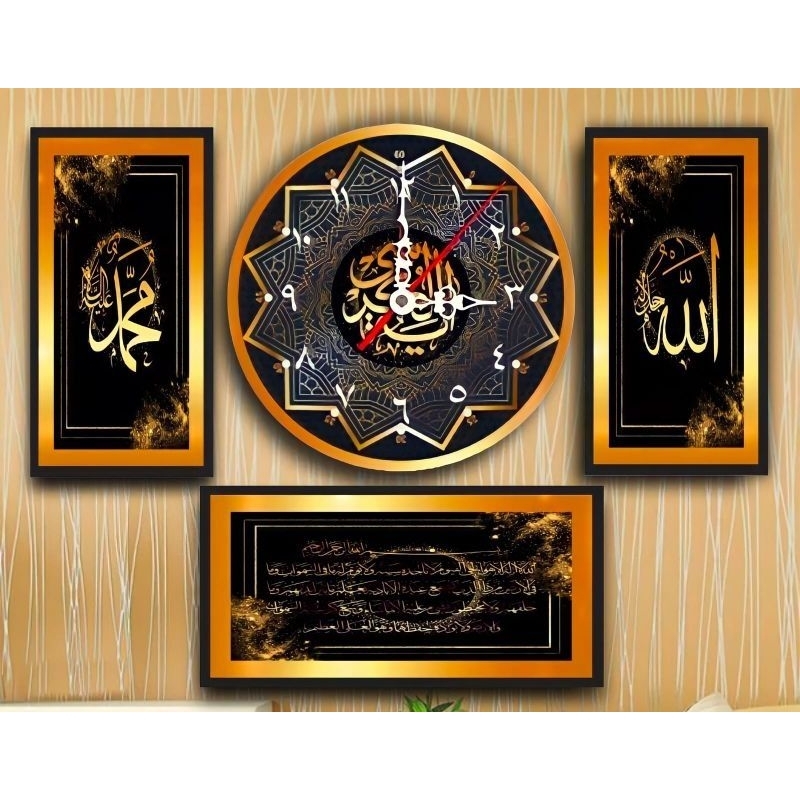 Jam Dinding Kaligrafi Besar 1 Set Murah