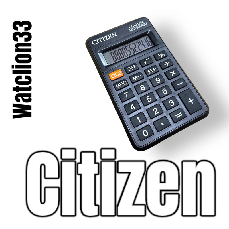 

Kalkulator Lc 312N Citizen 12 Digit