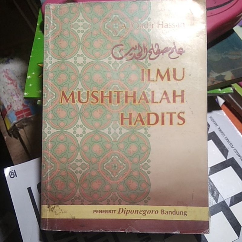 

ilmu mushthalah hadits