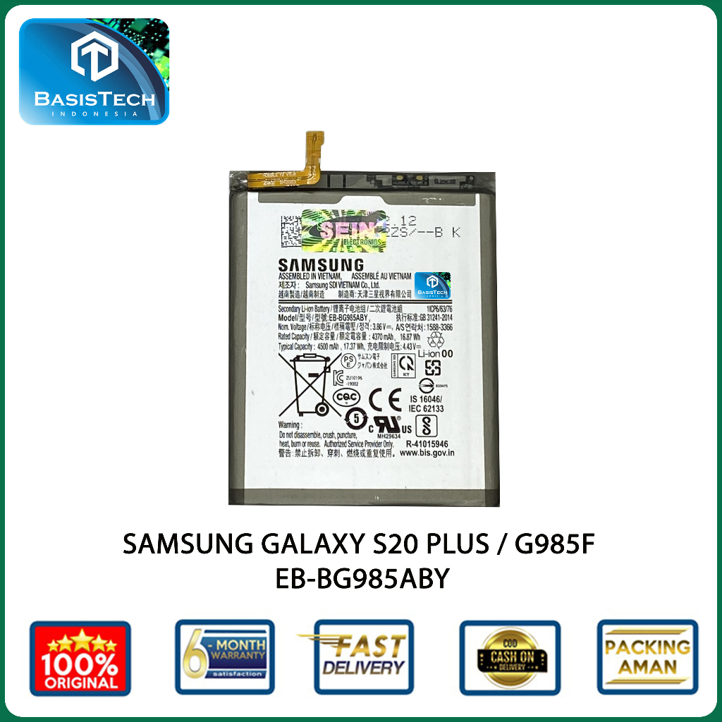 BATERAI SAMSUNG GALAXY S20 PLUS G985F EB-BG985ABY - BASISTECH ORIGINAL QUALITY