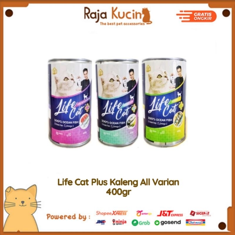 Life Cat Plus 400gr All Varian