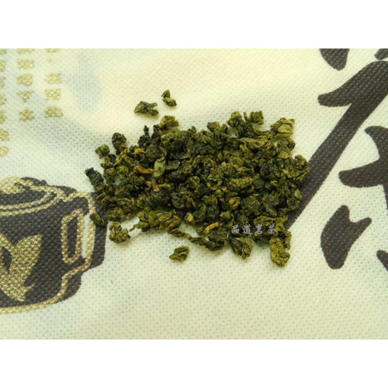 TieGuanYin tea oolong 250gram