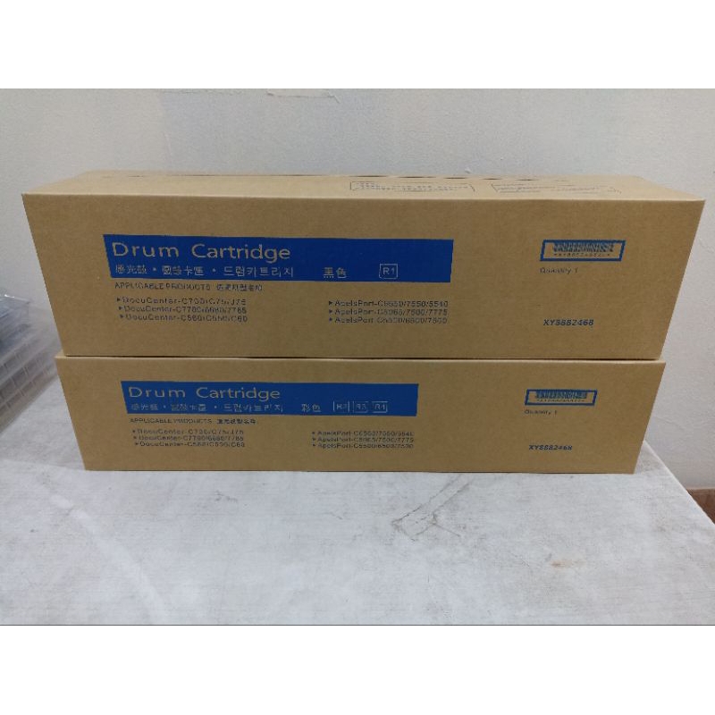 Drum Catridge Color Xerox C70