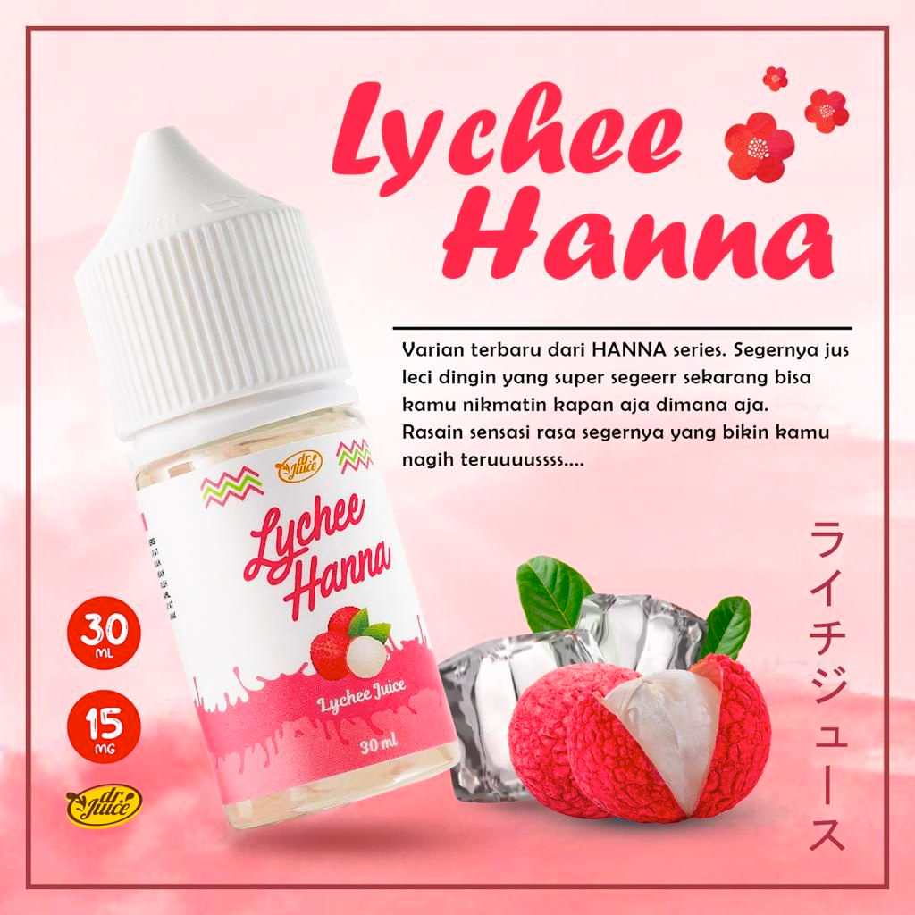 LIQUIDS LYCHEE HANNA 30ML 15MG