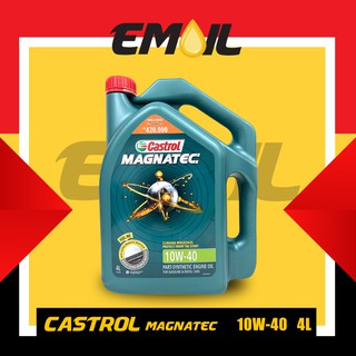 OLI CASTROL MAGNATEC SAE 10W-40 GALON 4 LITER