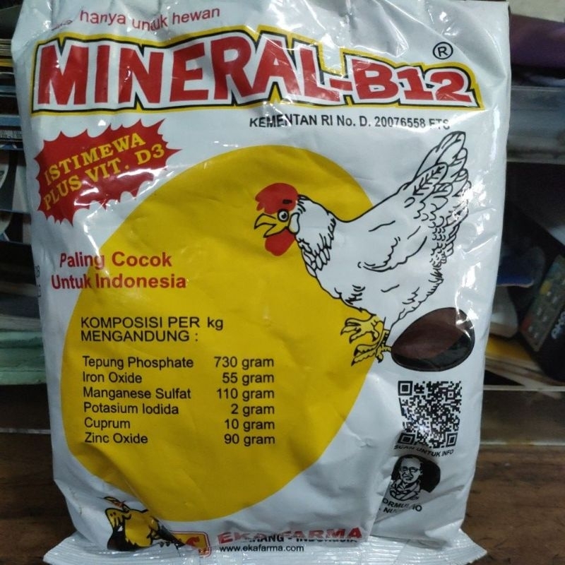 Mineral ayam B12