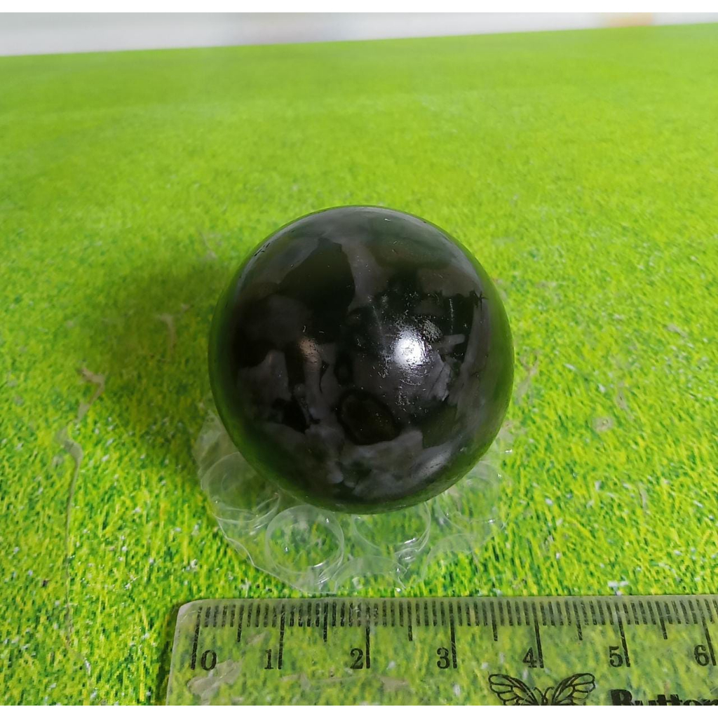 Natural Indigo Gabbro Sphere (19)
