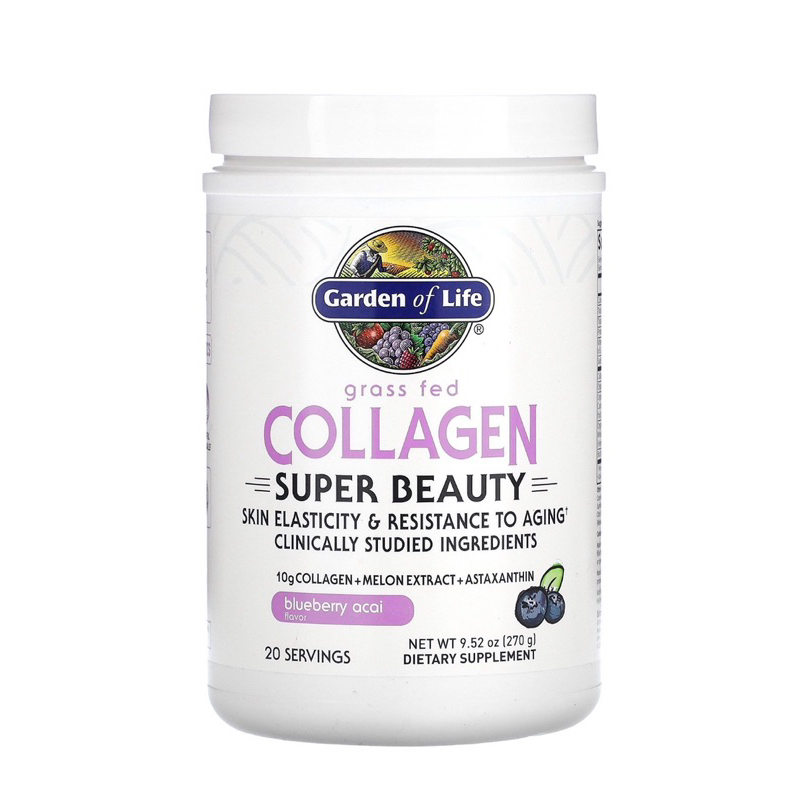 Garden of Life Grass Fed Collagen Super Beauty Blueberry Acai 270 gram