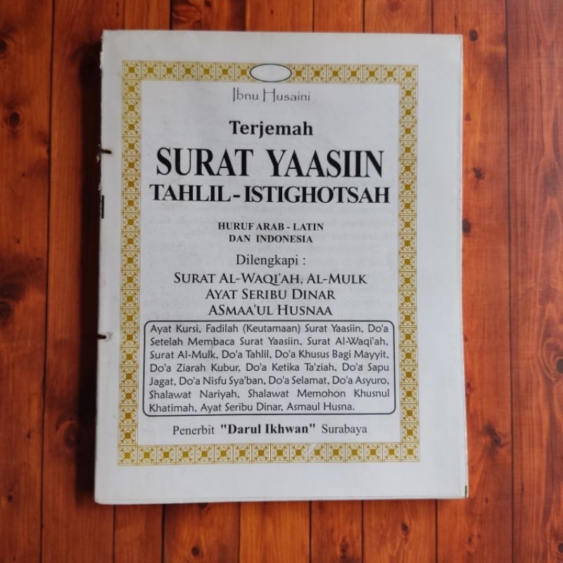 Blangko terjemah Yasin 128 hal art paper tanpa cover